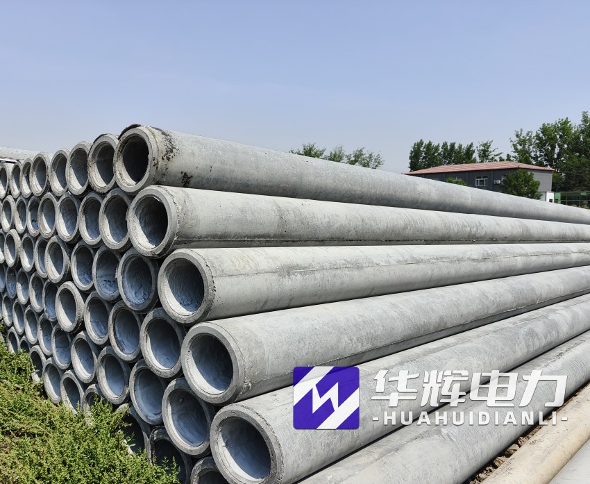 雅江12米水泥电线杆