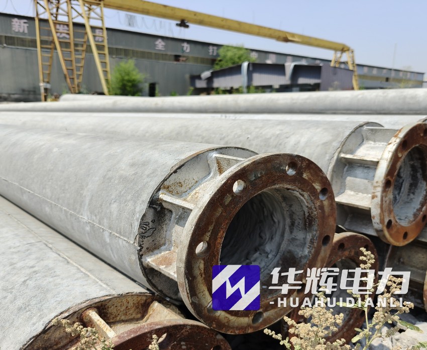 雅江18米水泥电线杆